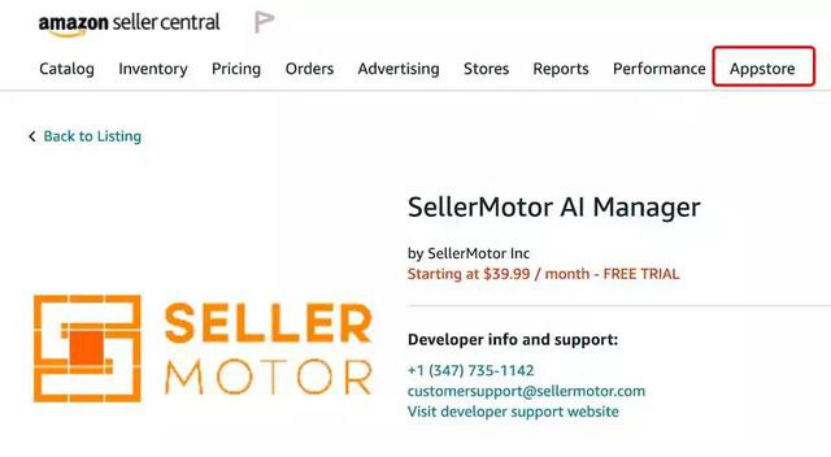 这里有道密不透风的墙，SellerMotor荣获信息安全界的“米其林”认证