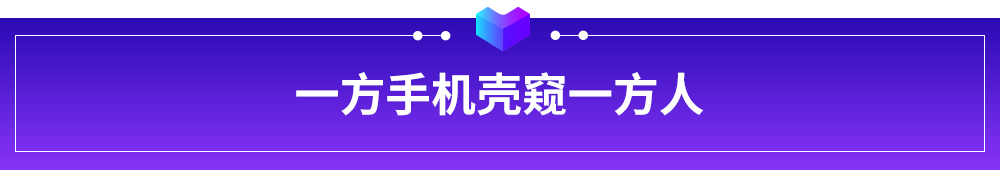 Lazada消费电子情报局：双11五大类目选品关键词，提前锁定年轻人的购物车！