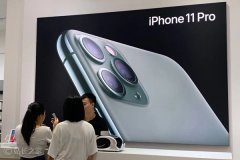 iPhone12中国预定量三天超15万部，全球出货预计达8000万