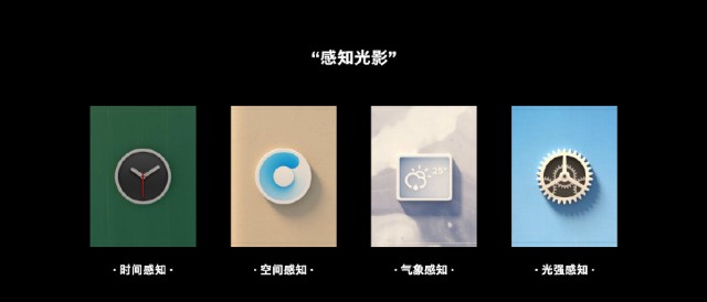 骁龙865+1亿像素+双曲面屏 坚果R2发布 售价4499元起