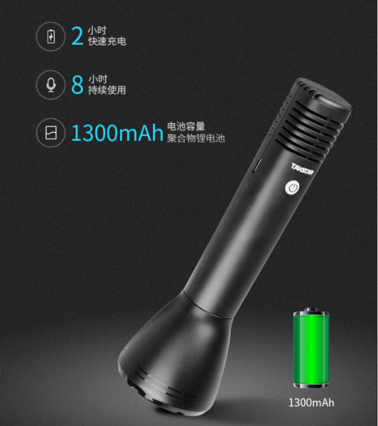 扩音器什么品牌音质最好（得胜DA5迷你扩音器测评）