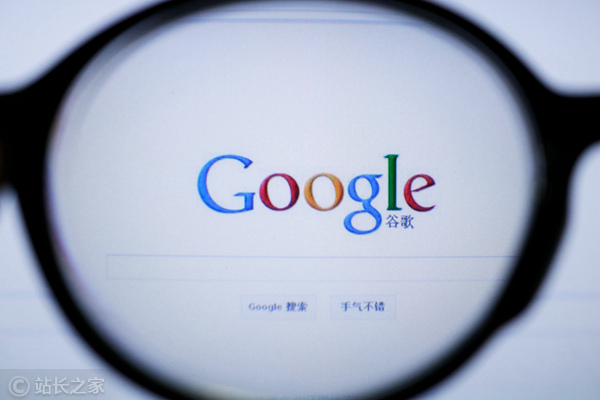 美司法部对谷歌提起反垄断诉讼 斥巨资“收买”运营商