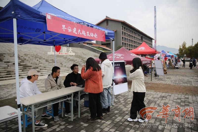 西安一大学学生创“起床”协会，每周打叫醒电话1000人次