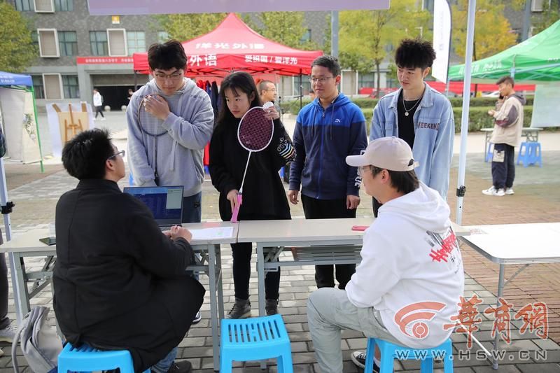 西安一大学学生创“起床”协会，每周打叫醒电话1000人次