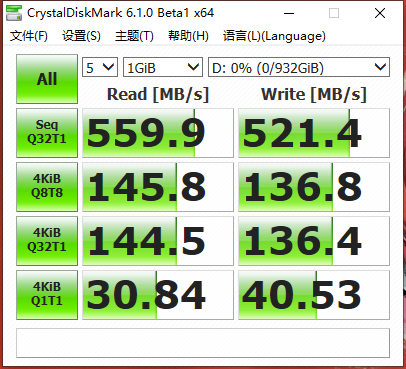 威刚固态硬盘质量怎么样（最值入手的威刚固态硬盘）