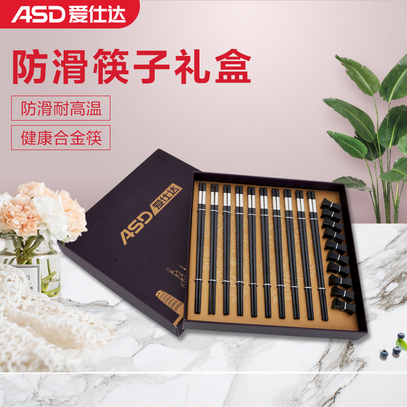 中国筷子十大顶级品牌（中国品牌筷子最新报价）