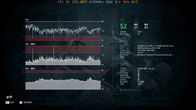 联想拯救者怎么开键盘灯光（联想拯救者Y7000体验分享）