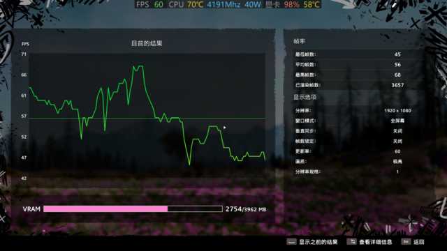 联想拯救者怎么开键盘灯光（联想拯救者Y7000体验分享）