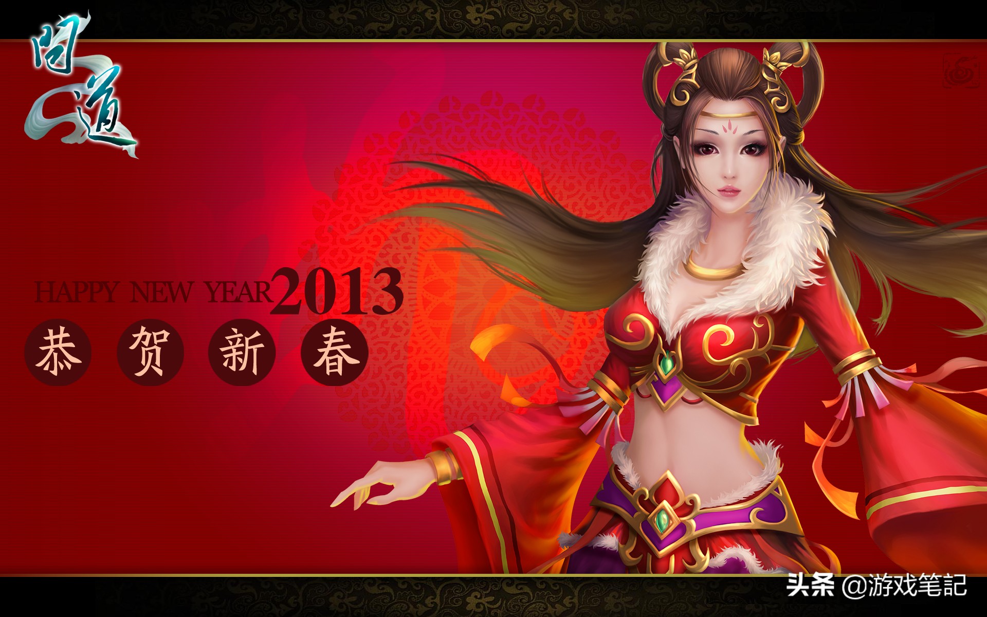 现在什么网络游戏最火爆（2020年20个热门网游详情）