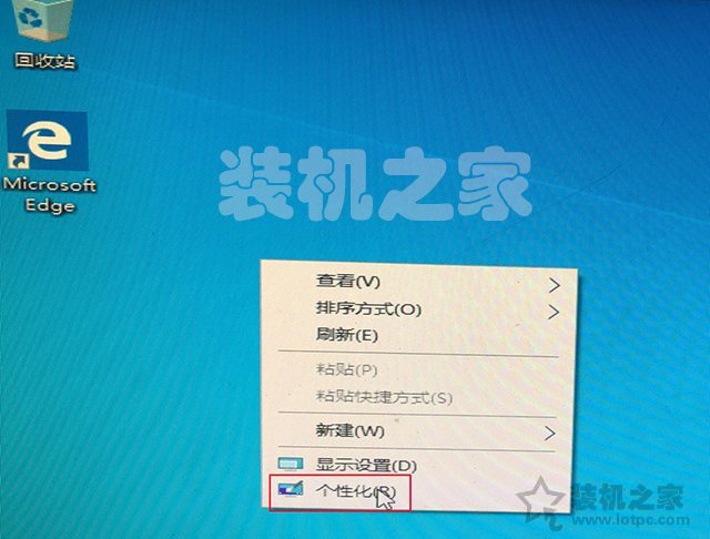 win10怎么进入pe系统（微PE装Win10详细教程）