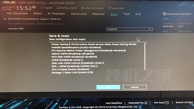 win10怎么进入pe系统（微PE装Win10详细教程）