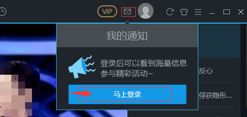 怎么在优酷上传视频呢？