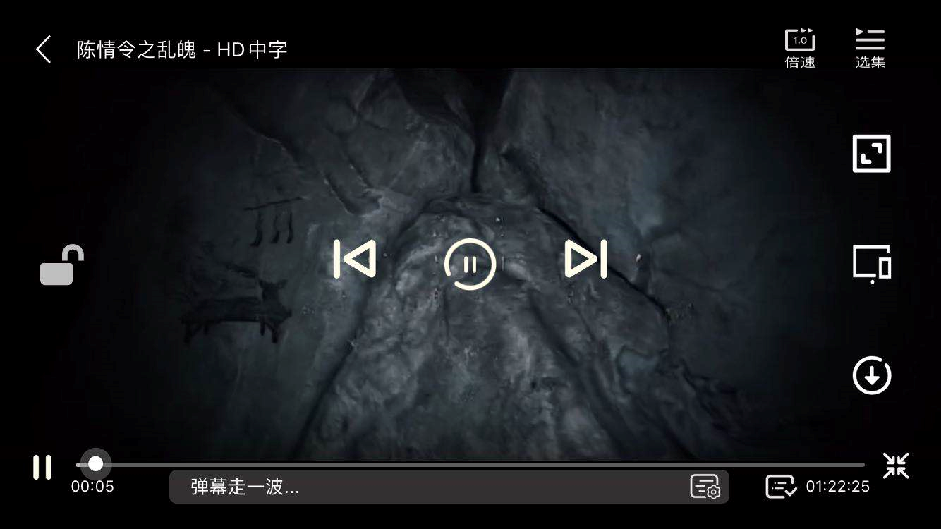 苹果手机用什么视频软件最好用（三款iPhone免费视频软件）