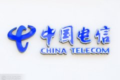 中国电信前三季度营收2926亿元，同比增长3.5%