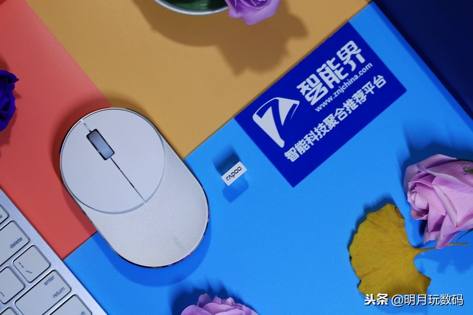 一鼠三用,雷柏M600多模式无线鼠标仅99元