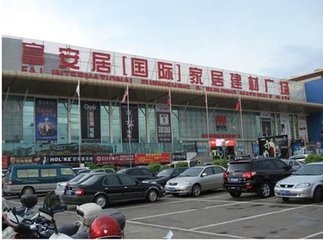 南宁网络推广（附其南宁家具网推细则）