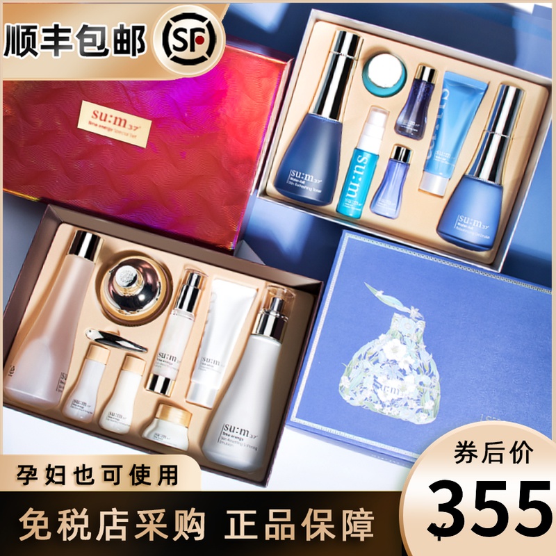 韩国的抗衰老面霜有哪些（最值入手的韩国10款面霜）