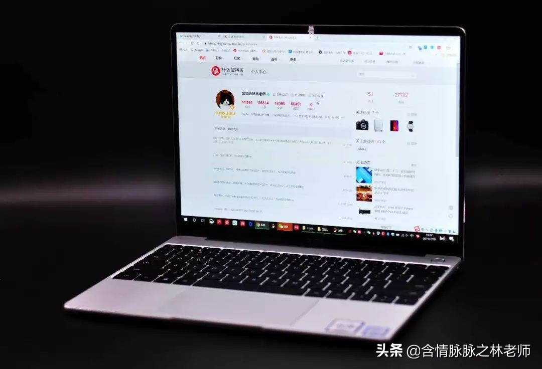 华为笔记本怎么样（华为matebook13开箱测评）