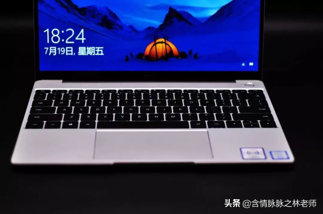 华为笔记本怎么样（华为matebook13开箱测评）