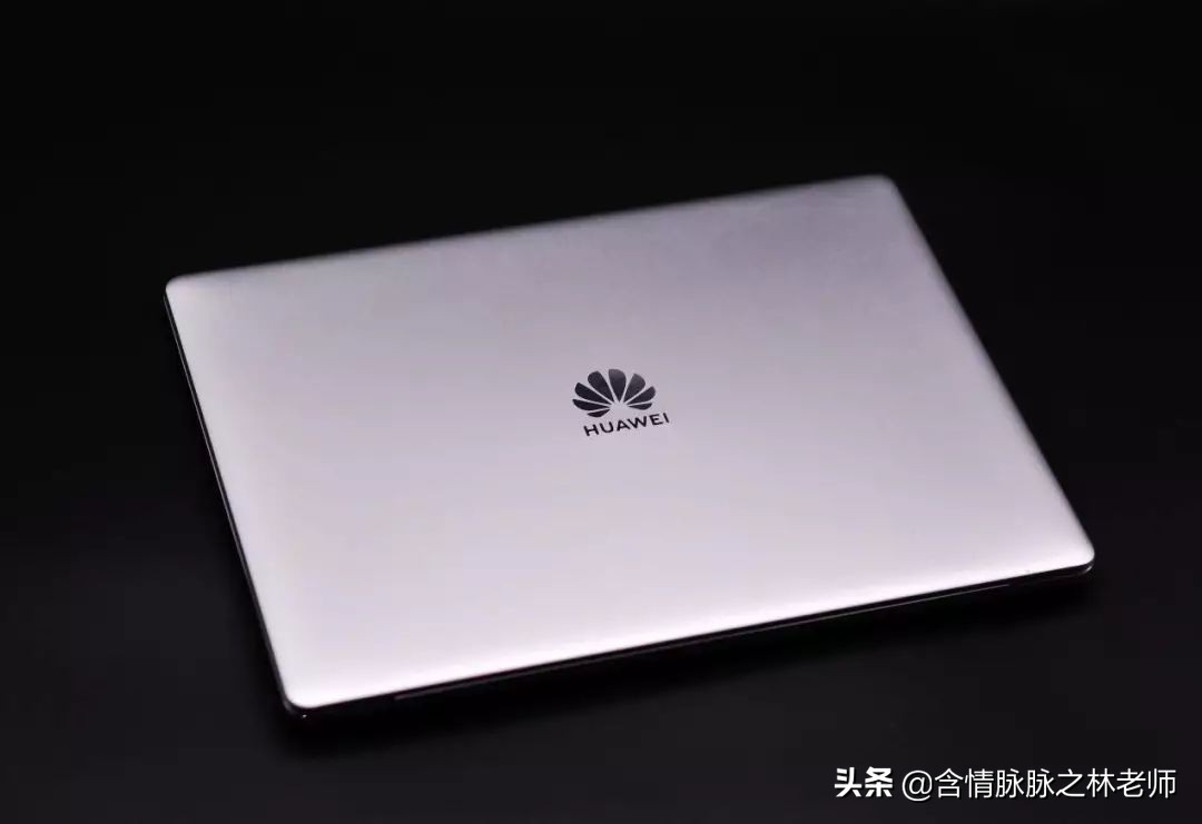 华为笔记本怎么样（华为matebook13开箱测评）