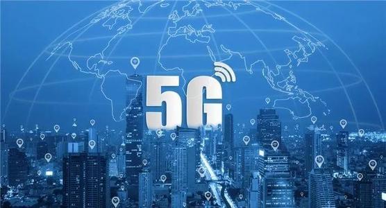 5G互联网为在线教育提供了哪些便利？_https://www.jinrisc.com_外链工具_第1张