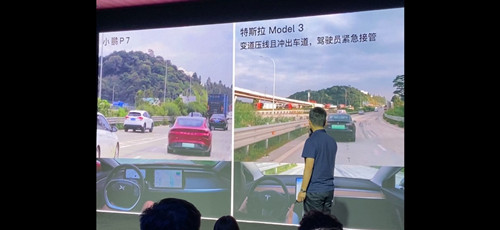 小鹏汽车吴新宙：XPilot 3.0将在2021年Q1推出