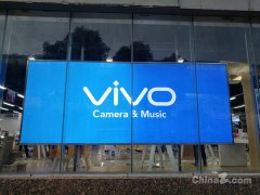 vivo宣布入局6G技术研发 华米OV四大厂商布局后5G时代
