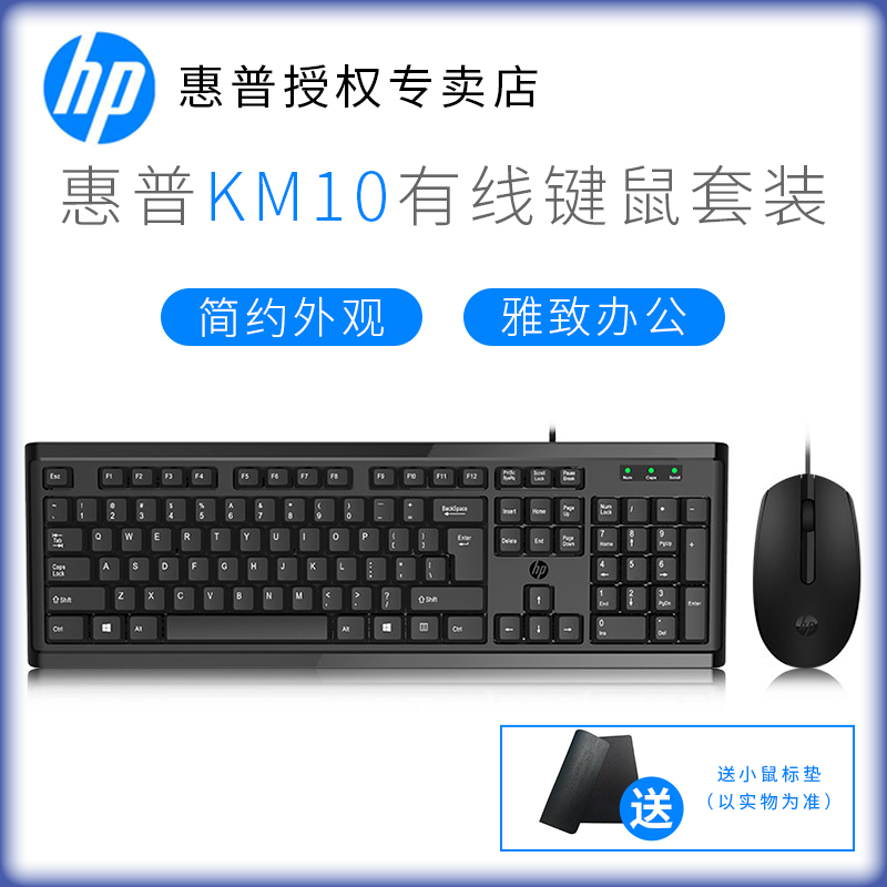 电竞键盘什么牌子好（2020高销量键盘品牌及报价）