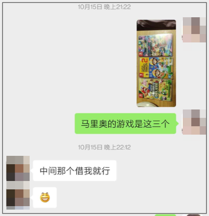 健身环入华之后，我看到了国内主机市场的新景象