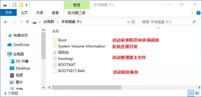 win10开不了机怎么重装系统（手把手教你解决方法）