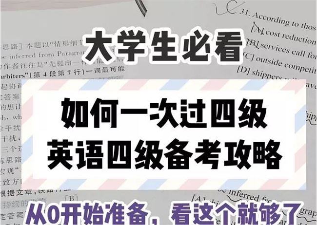 拆解了1000篇小红书笔记，我终于悟到了涨粉秘籍