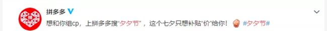 36年不上市，年入20多亿的“男版老干妈”开始玩梗了？