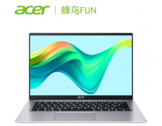 宏基笔记本怎么样（Acer 新蜂鸟Fun笔记本电脑测评）