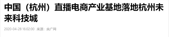 无数人曾经看不上的行业，可以在一夜之间让人狂赚10亿