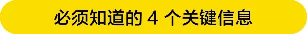 烤箱怎么用（烤箱选购指南及体验分享）