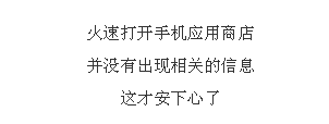 赶紧看看！微信可以查看朋友圈访客记录了？