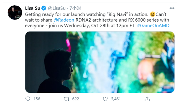 RX 6000显卡发布在即， AMD CEO苏姿丰表示等不及了