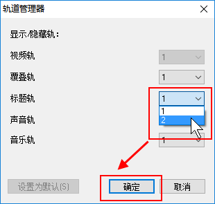 会声会影怎么做视频封面（手把手教你制作会声会影封面）