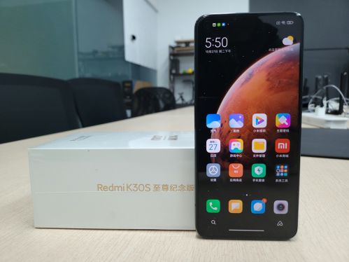 双十一最具性价比机型 Redmi K30S至尊纪念版上手体验