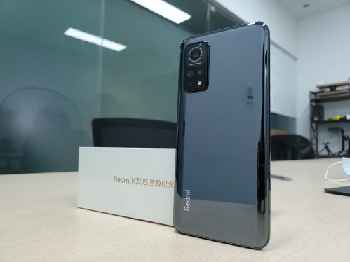 双十一最具性价比机型 Redmi K30S至尊纪念版上手体验