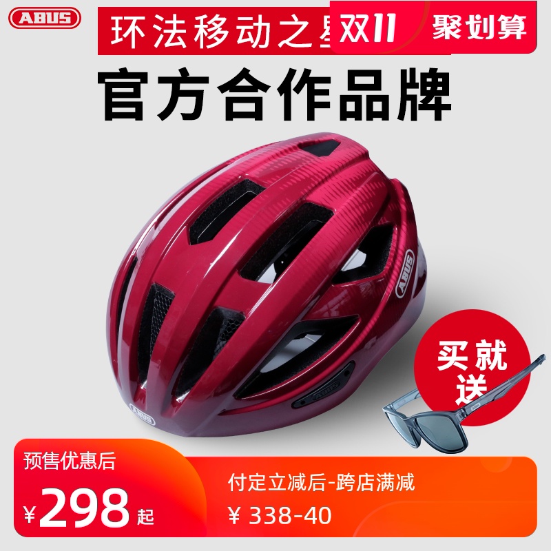自行车头盔推荐买什么牌子的（透气效果好的3款头盔）