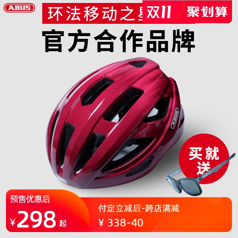 自行车头盔推荐买什么牌子的（透气效果好的3款头盔）
