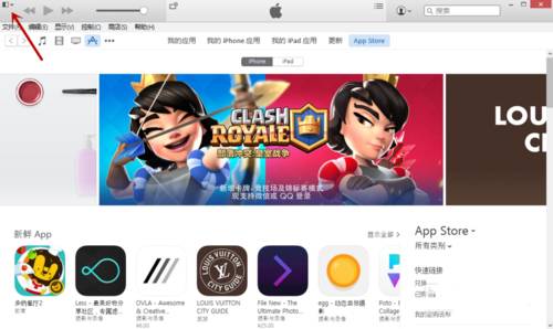 iPhone连电脑时老是打开iTunes？教你一招阻止它！