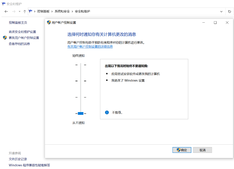 驱动更新有什么好处（一文解读驱动更新细则）