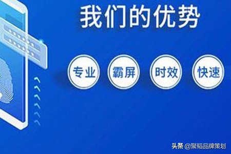 网站推广策划书的共同特点（附全网营销策划细则）