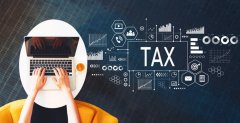【增值税改革法案】英国和欧盟增值税变更说明，VAT将一站式申报