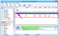  新硬盘如何分区(硬盘如何重新分区?)