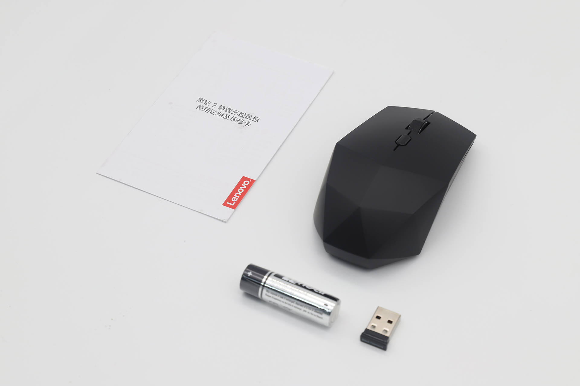联想鼠标怎么样（2020销量最高的联想鼠标）
