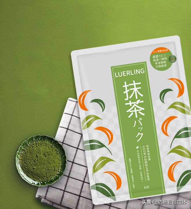 酒粕面膜功效怎样（LUERLING酒粕面膜体验分享）