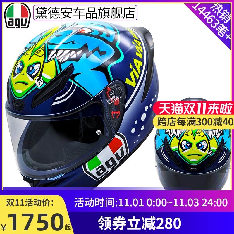 安全帽品牌排行榜（十大头盔品牌排行榜及报价）